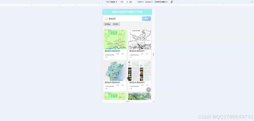 基于android的旅游景点导览app的设计与实现 程序 文档 讲解