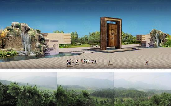 湘东绿色明珠浏阳大围山旅游区规划